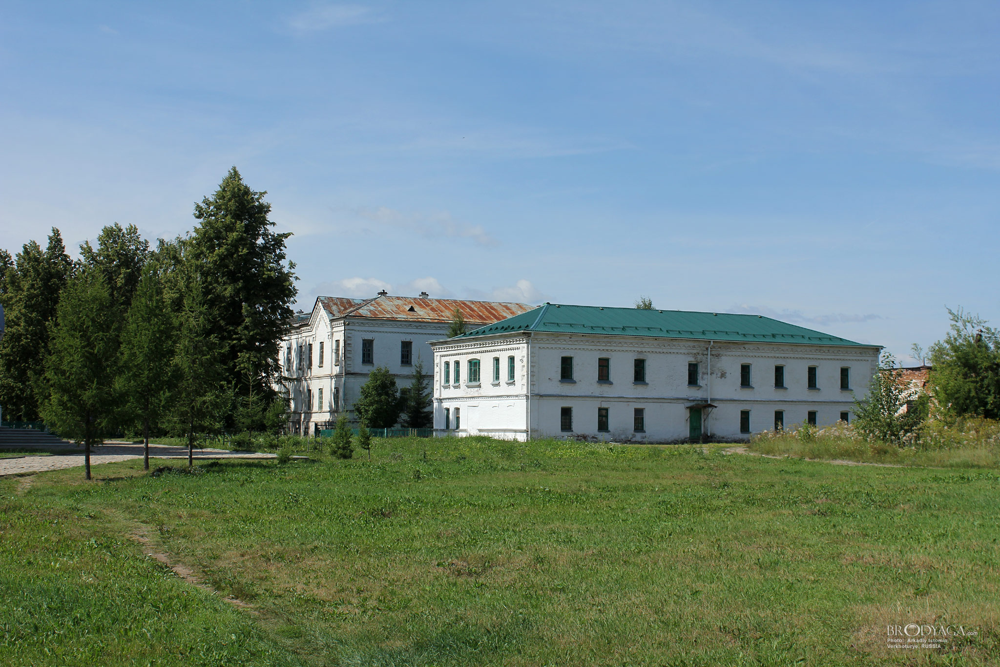 Верхотурье (Verkhoturye)